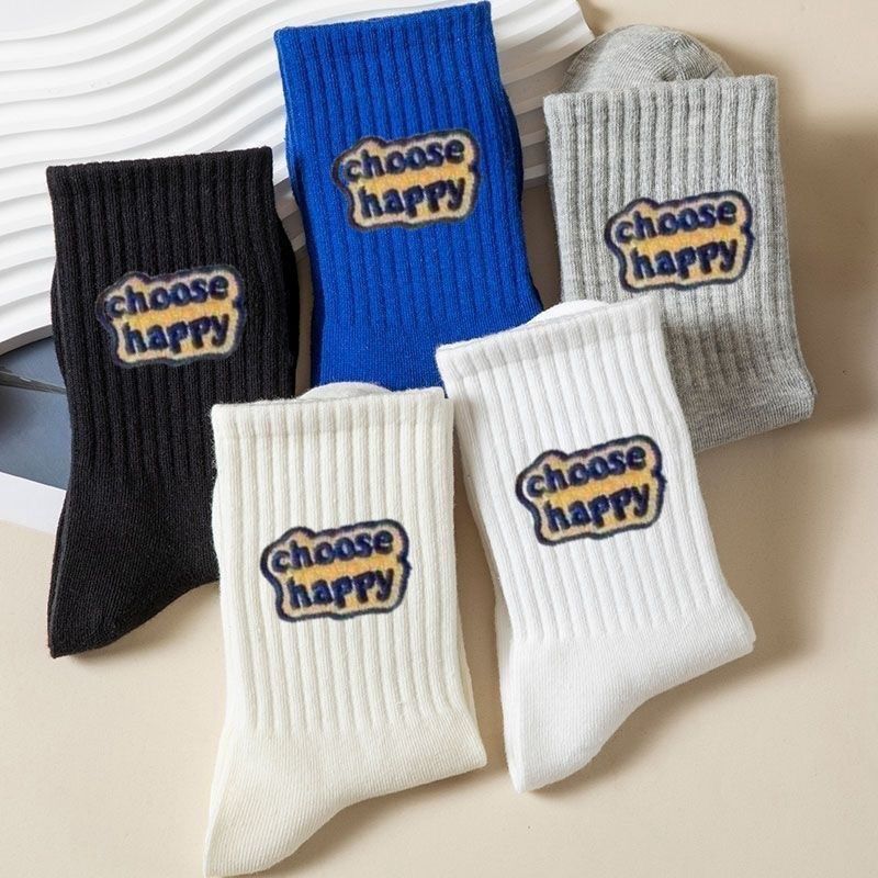 Socks Men's Autumn Spring and Autumn New Solid Color Casual All-match Sports Style Basketball Fashionable Socks Comfortable Men's Mid-tube Socks Rebel