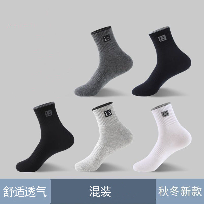 Socks Men's Autumn Spring and Autumn New Solid Color Casual All-match Sports Style Basketball Fashionable Socks Comfortable Men's Mid-tube Socks Rebel